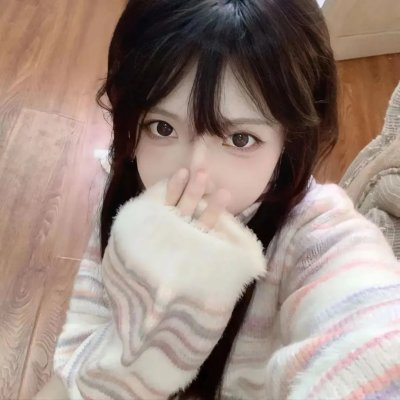我的罪行