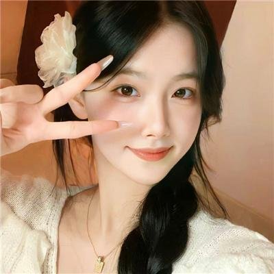美好的时光